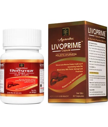 AYURVIDHA AYURVIDHA Capsule 1 Gm Pack of 1