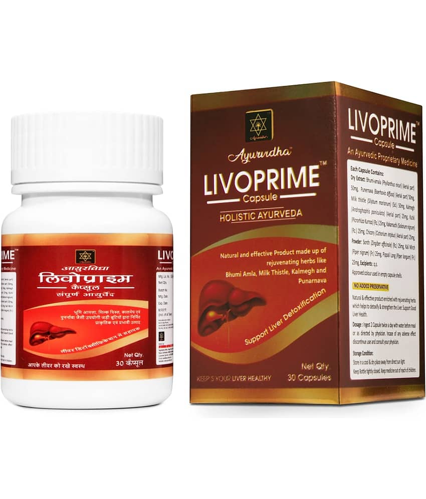 AYURVIDHA AYURVIDHA Capsule 1 Gm Pack of 1