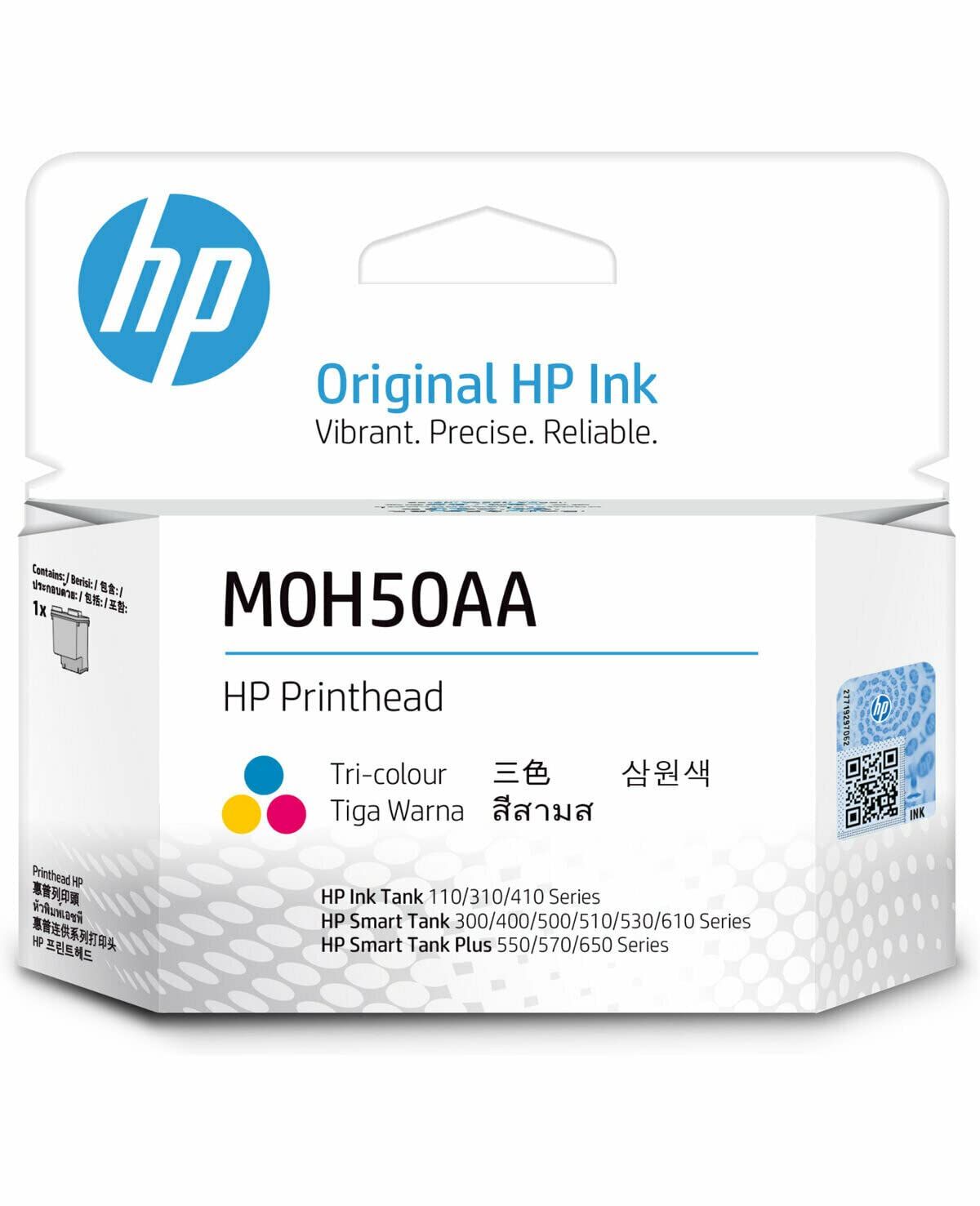 HP GT COL PH Tri-color Replacement GT Printhead- M0H50AA