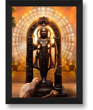 Saf - Shree Ram Lalla Murti Religious wall hanging Painting with Frame (1U)