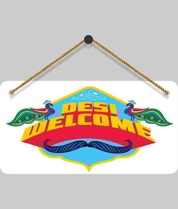 Saf Wood Wall Sculpture Multi - Pack of 1