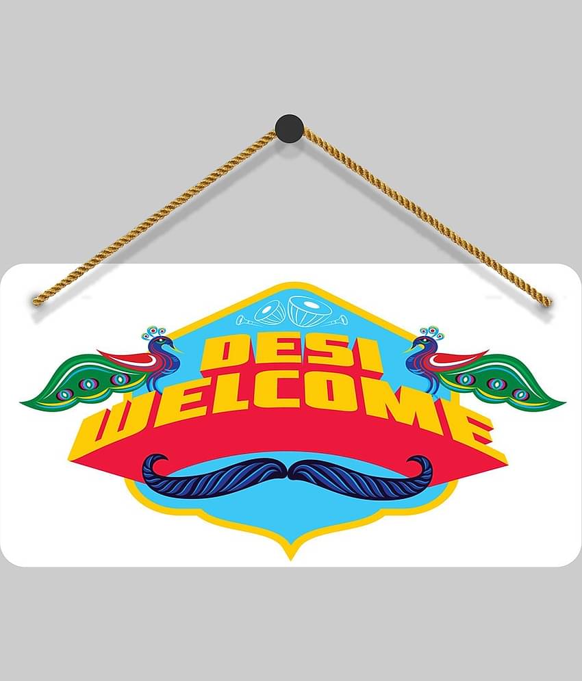 Saf Wood Wall Sculpture Multi - Pack of 1