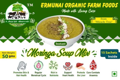 Moringa Soup Mix 50 Gms