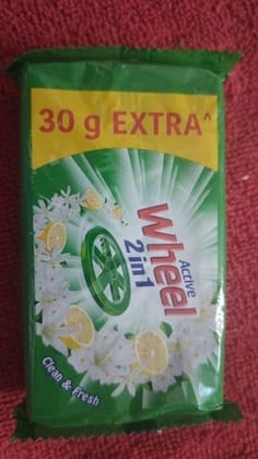 WHEEL ACTIVE GREEN 210GM