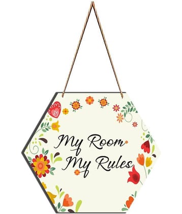 Saf Wood Wall Sculpture Multi - Pack of 1