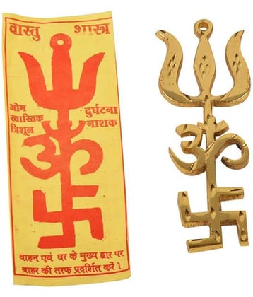 DEV RATNA KENDRA - Gold Plated Trishul (Pack of 1)