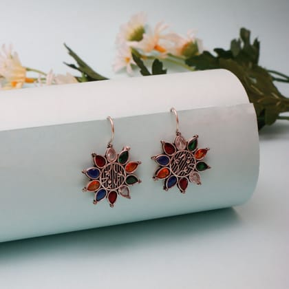 Sundari Earring