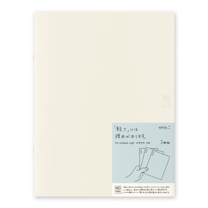 MD Notebook Light (A4 Variant) 3pcs Pack-Lined