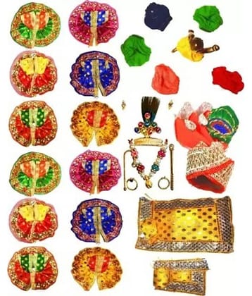 Green Spiritual Laddu Gopal Krishna Multicolor Cotton Dress ( Pack of 1 )