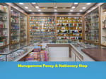 murugamma fancy and stationary shop murugamma fancy and stationary shop