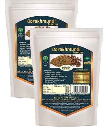 Biotic Gorakhmundi powder | Gorakmundi | Gorakh Mundi Powder 200 gm