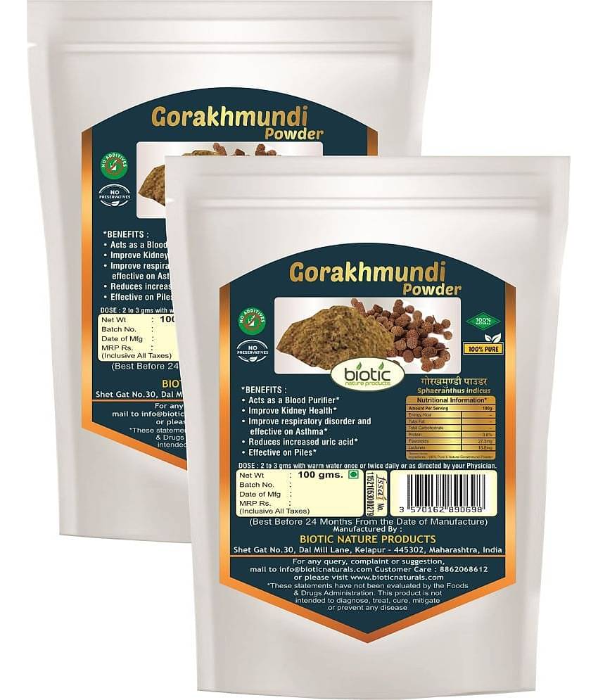Biotic Gorakhmundi powder | Gorakmundi | Gorakh Mundi Powder 200 gm