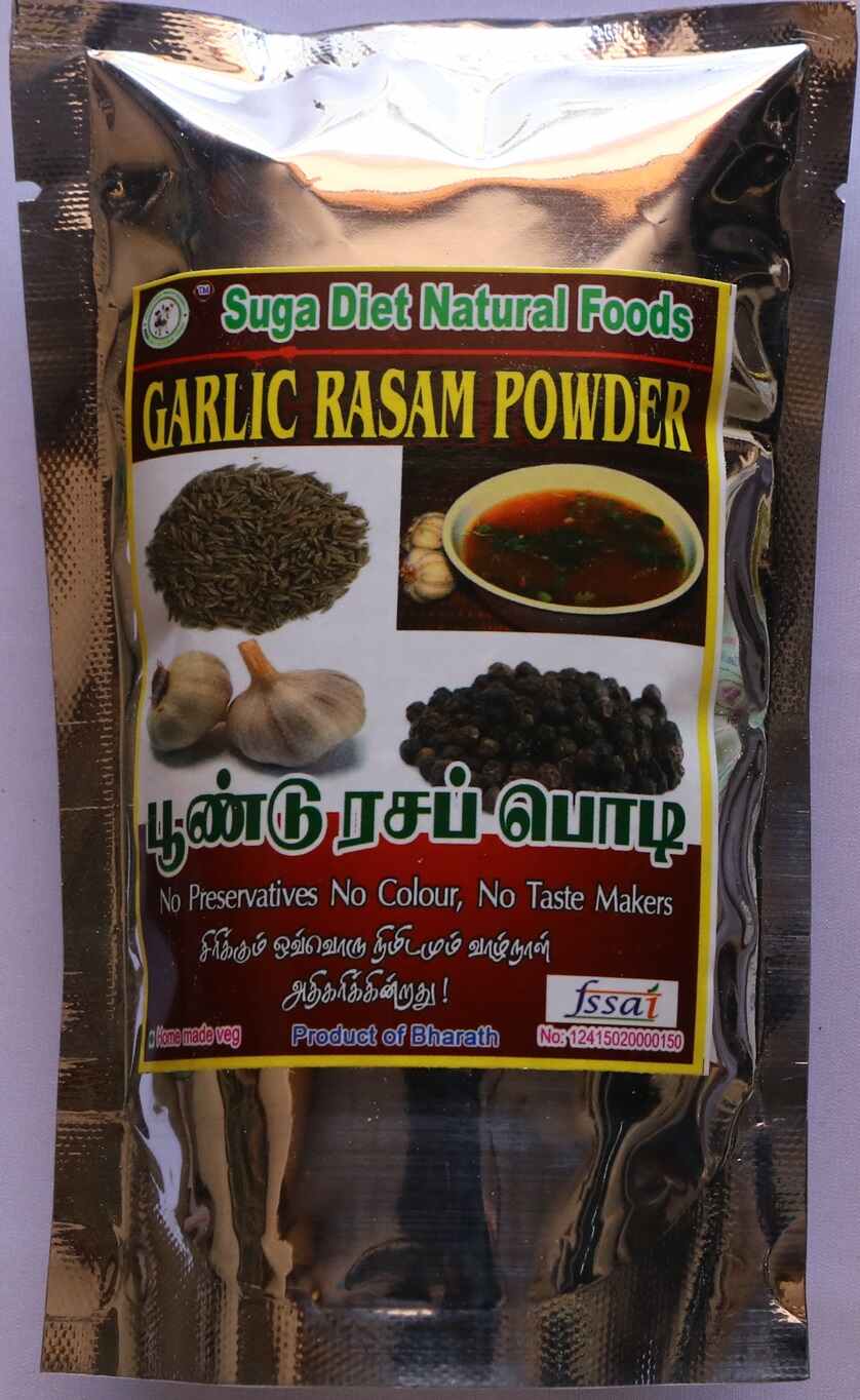 Garlic Rasam Powder 100 Gms