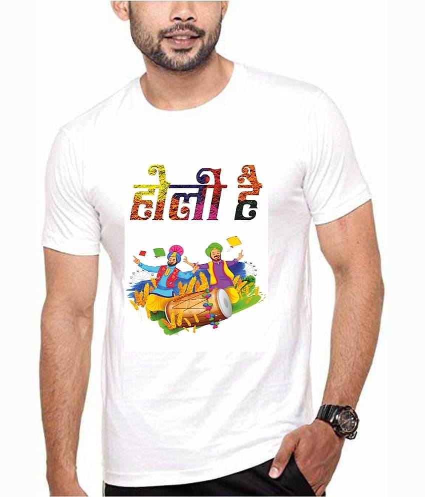 PrintMall Polyester Regular Fit Printed Half Sleeves Men's Round T-Shirt - White ( Pack of 1 )