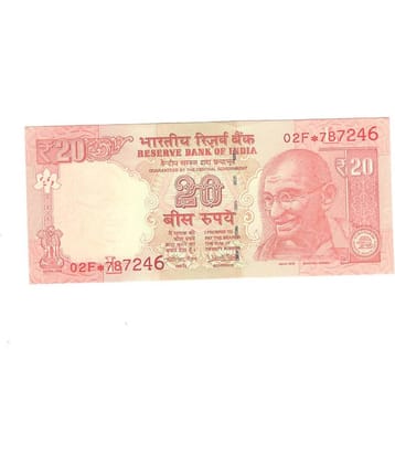 20 Rupees Star Issue Condition As Per Image