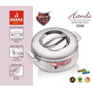Dhara Stainless steel Handi 3500 Thermoware Casserole