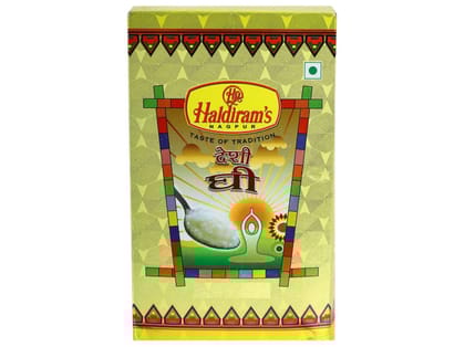 Haldiram Desi Ghee - 200 ml - Carton/Pouch - Pack of 2