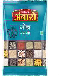 Suhana Ambari Goda Masala 50 GRAM