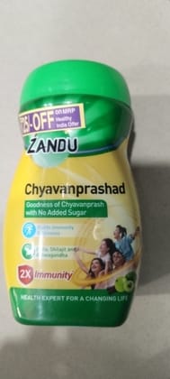 Zandu Chyavanprashad Goodness of chyavanprash With no added sugar 2x immunity 