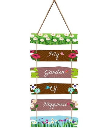 Saf Wood Wall Sculpture Multi - Pack of 1