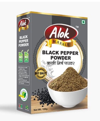 Black Pepper Powder