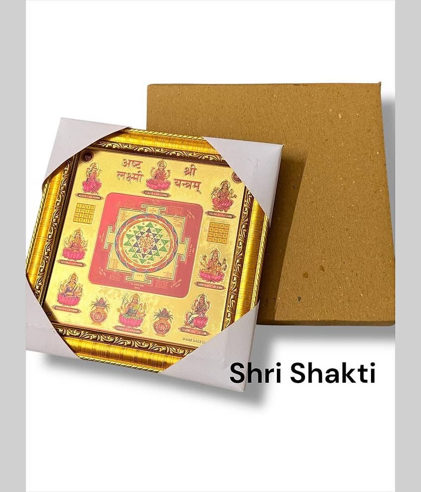 SHRI SHAKTI Wood Yantra