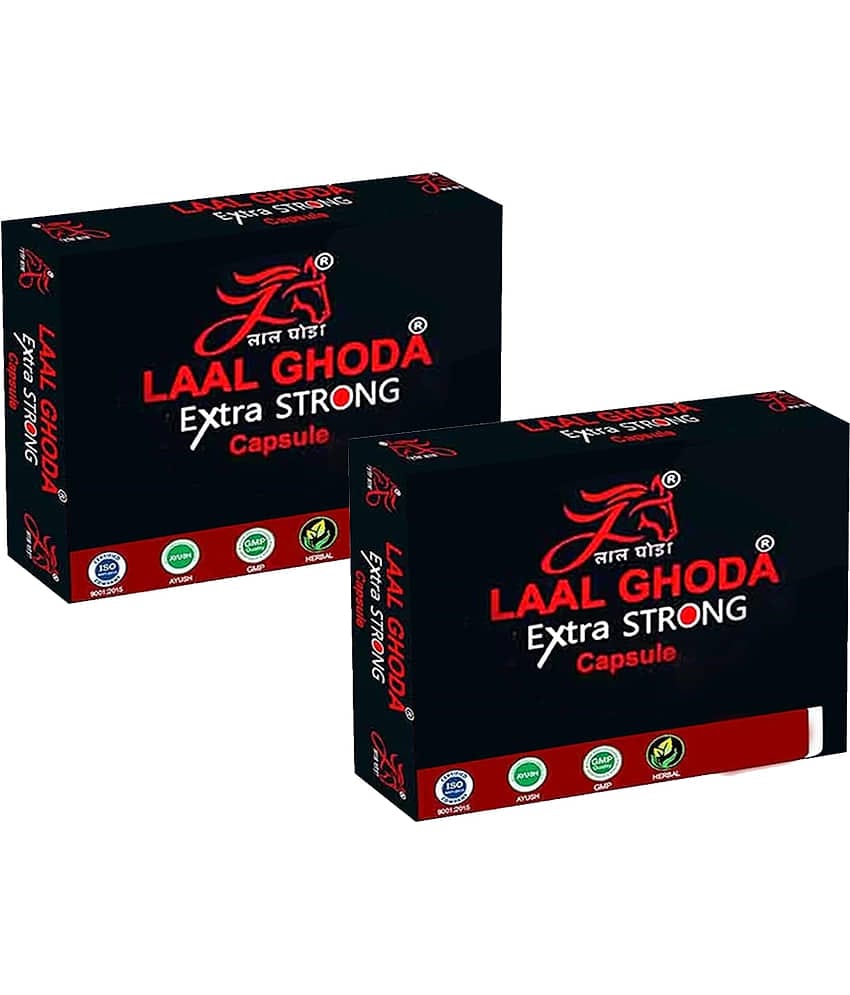 Ayurvedic Gold Capsules 20 Enhance your performence