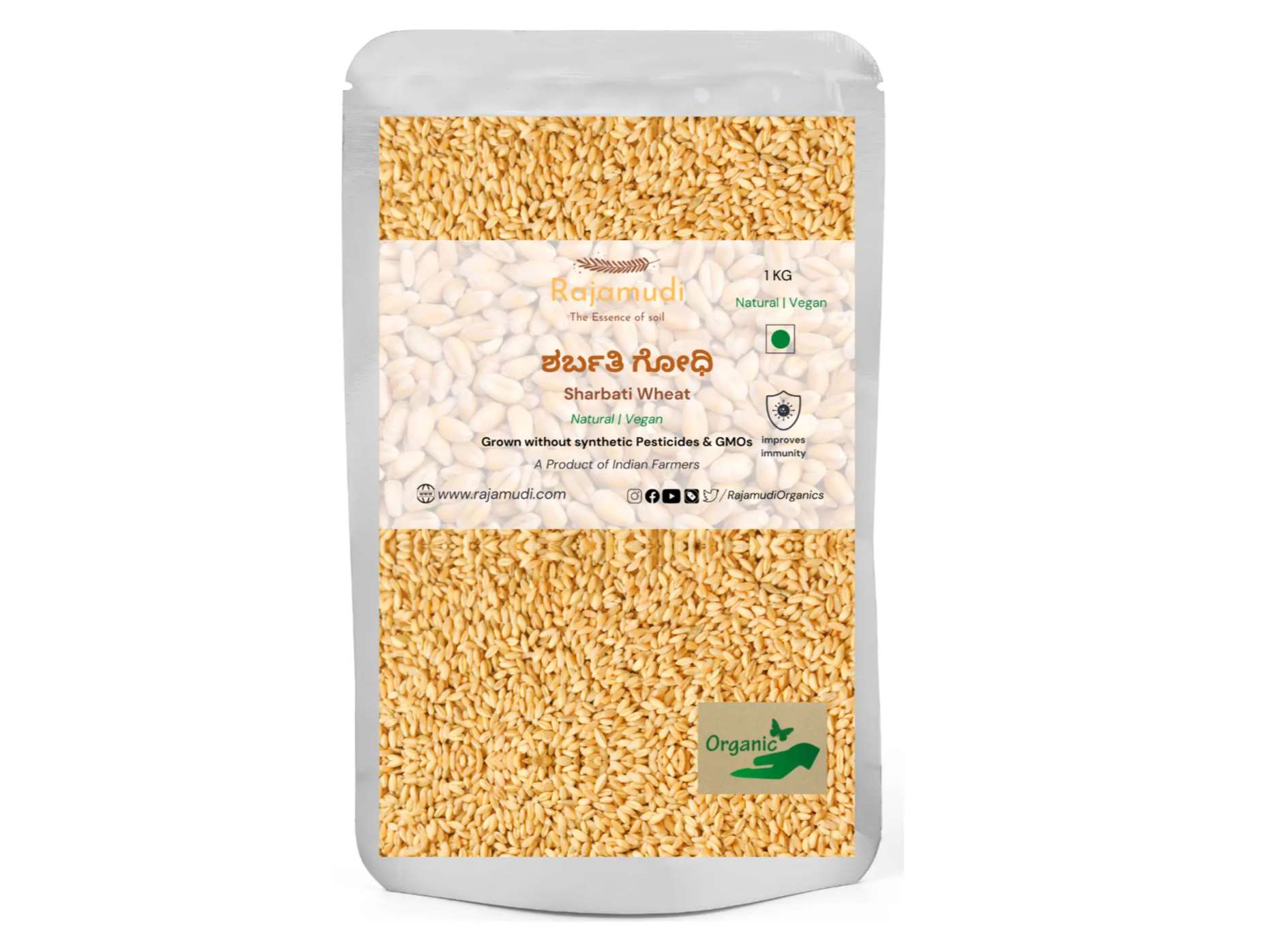 Organic Wheat Sharbati  - 1 Kilogram