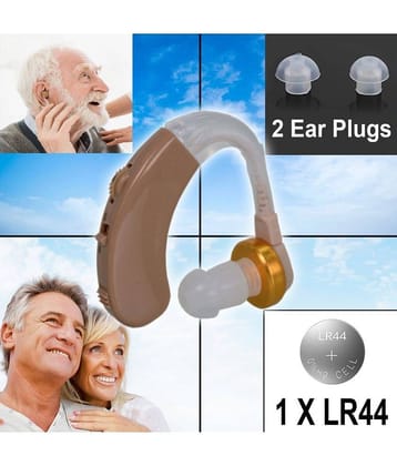 JMALL Hearing Aid Device