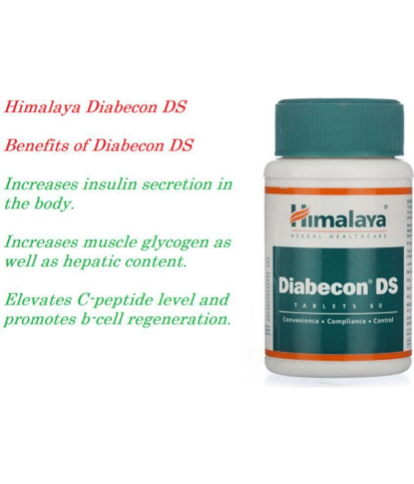 Himalaya DIABECON D.S ( PACK OF 3)