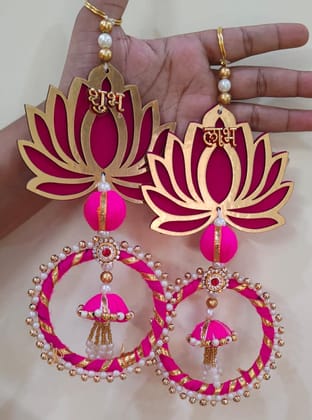 Decorative Product