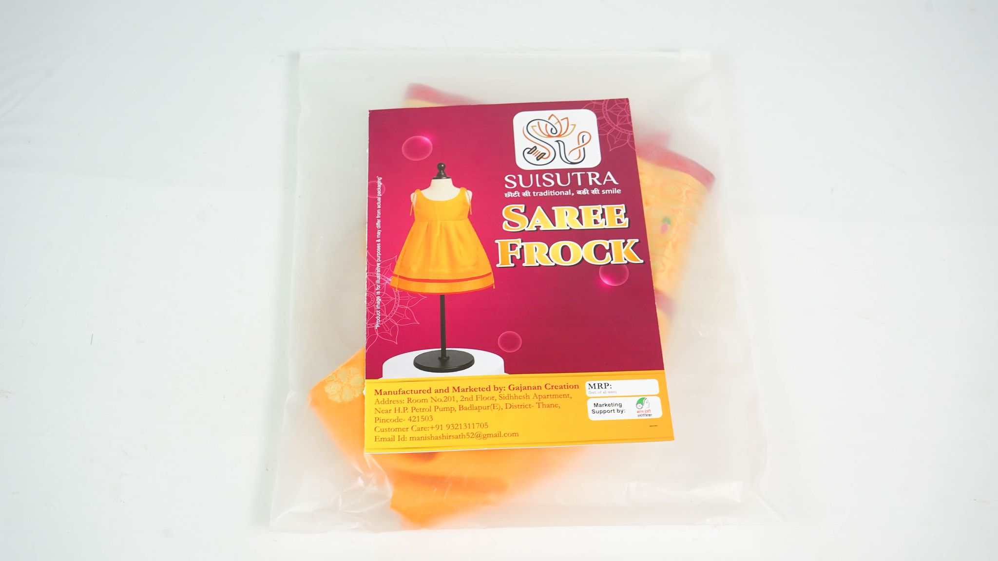 Saree Frock | Traditional Indian Girls' Dress | Elegant Ethnic Wear