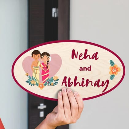 South Indian Couple Theme Name Plate-South Indian Couple Name Plate