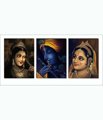 Saf - Religious Painting With Frame