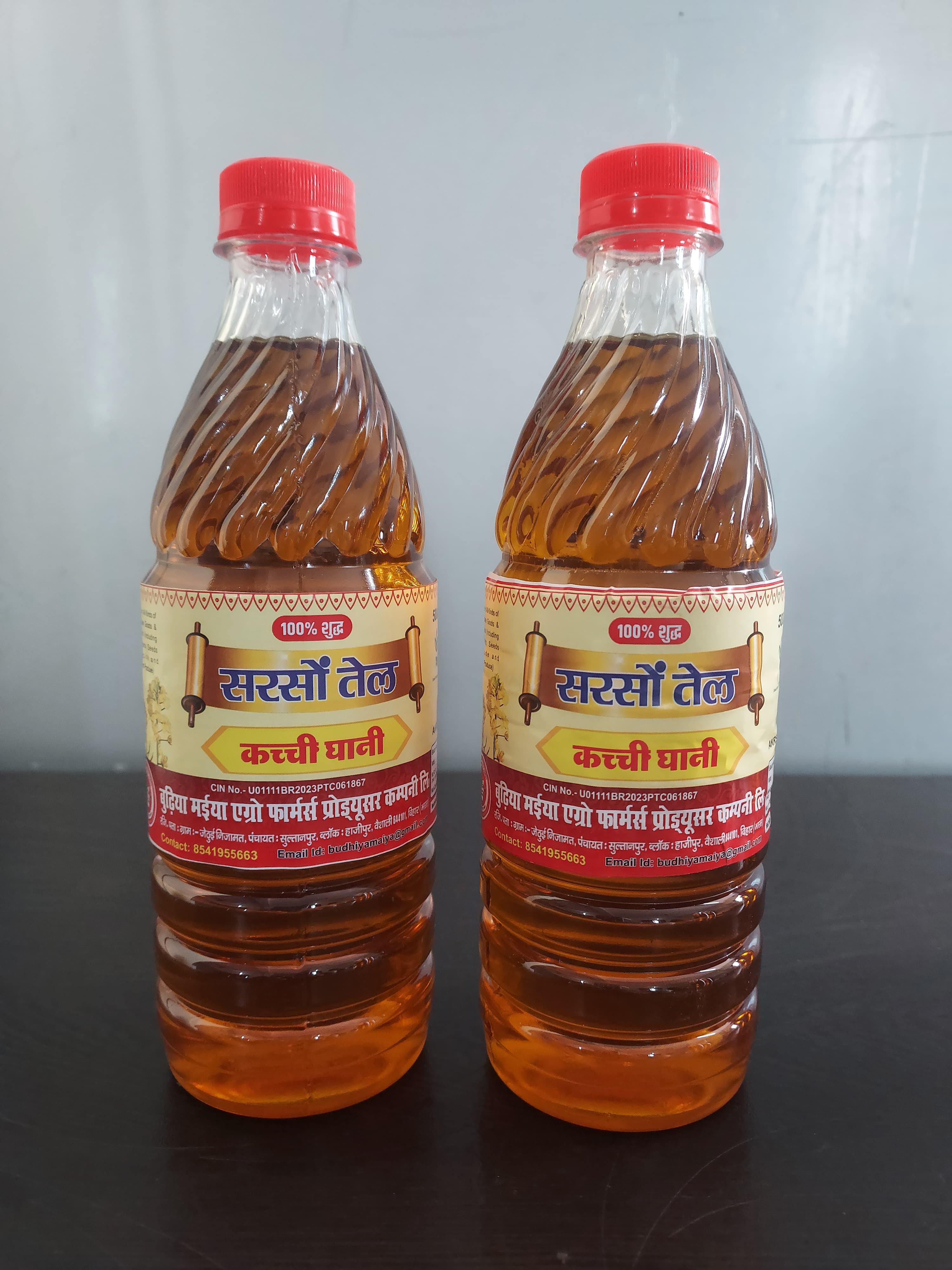 100% Pure Mustard Oil, Kacchi Ghani, 1L