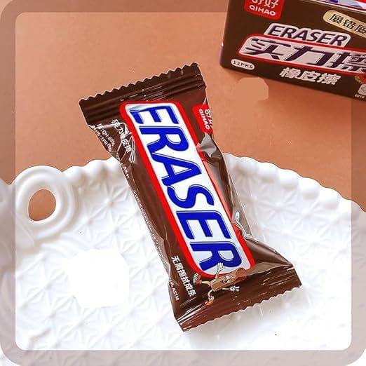 Brand seal