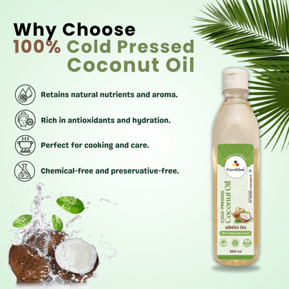 CocoGlow - Cold Pressed & Extra Virgin Coconut Oil Combo  (500ml).