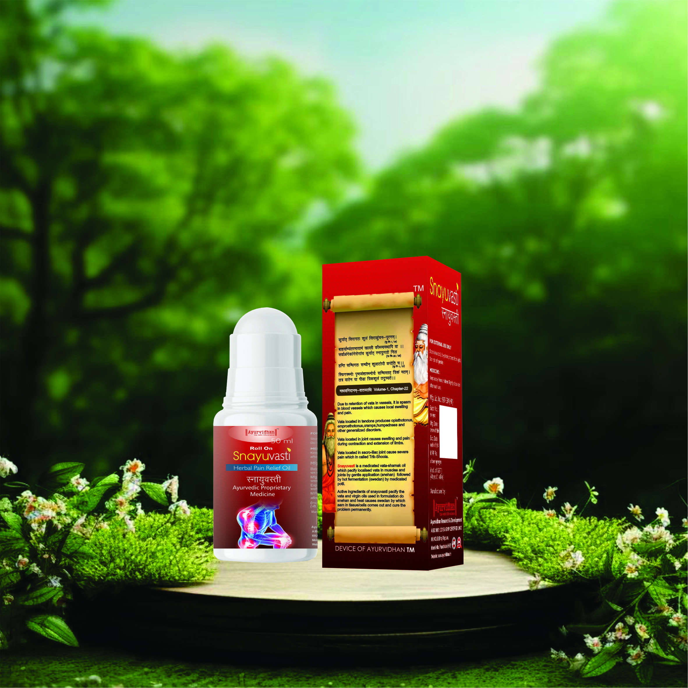 Snayuvasti Roll On