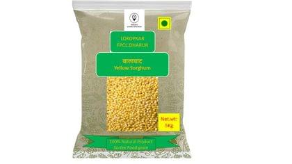 Lokopkar Yellow Sorghum 5kg 