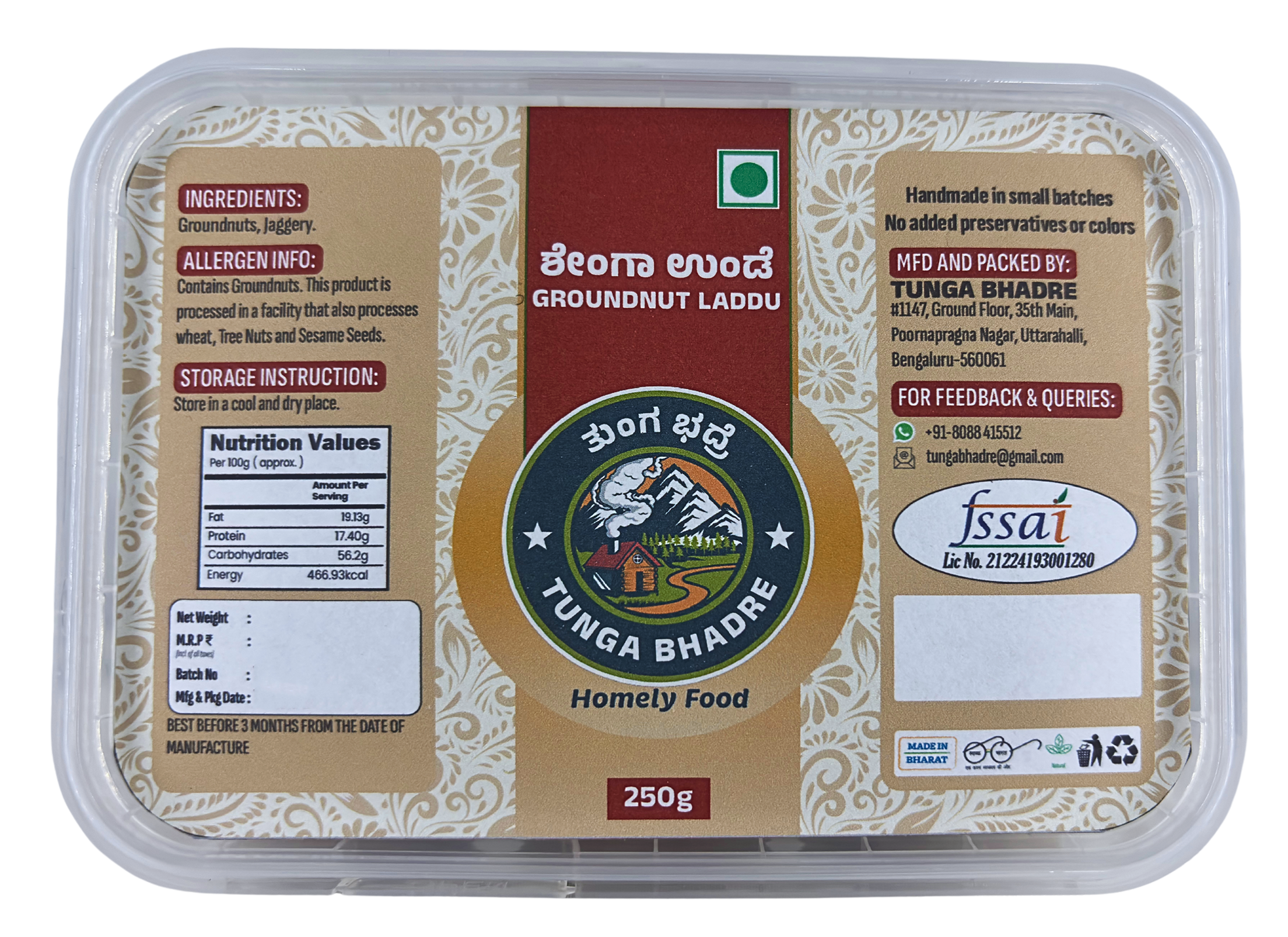 Tunga Bhadre's Groundnut Laddu