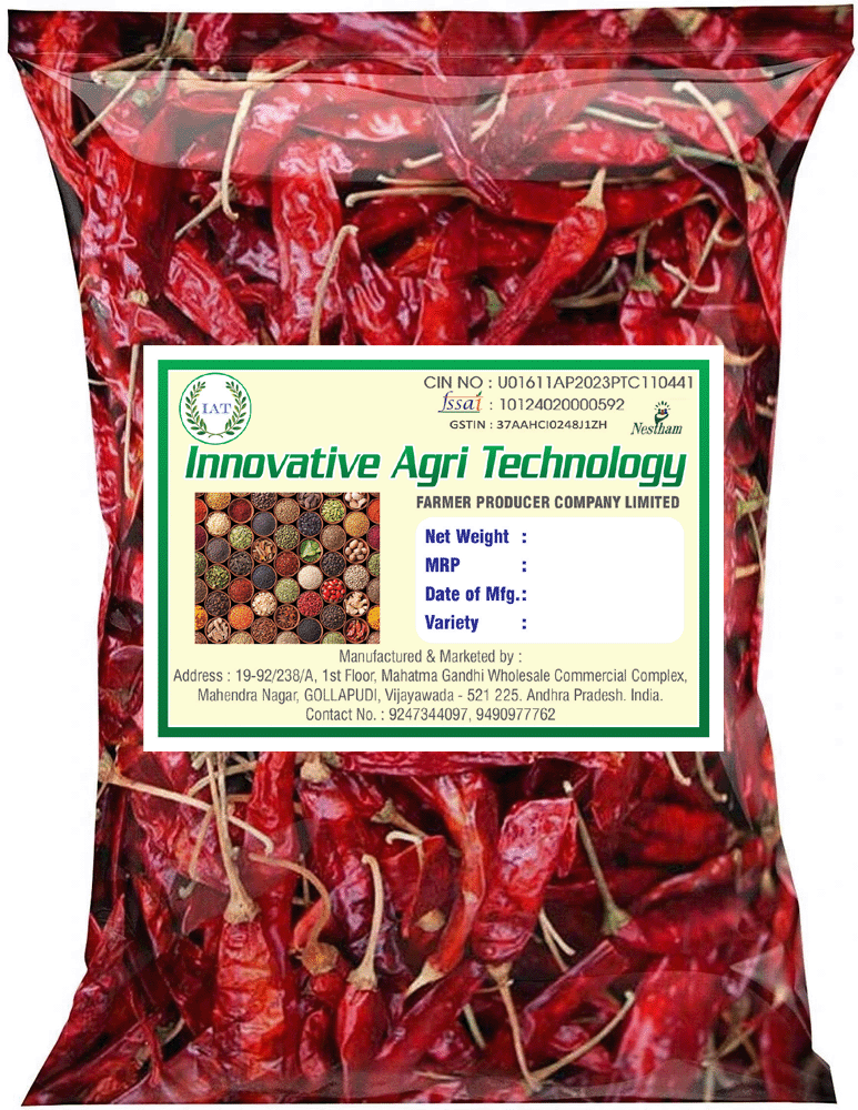 Armour Red Chilli Whole With Stem